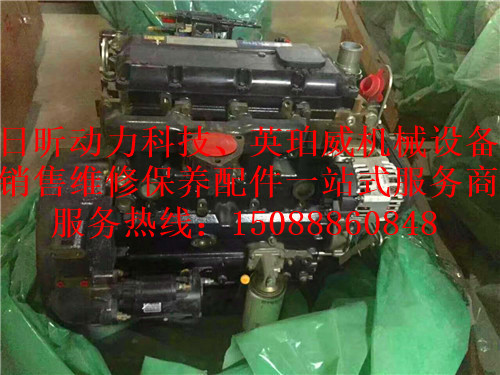 PerkinsM92B船用柴油發(fā)動機新疆吐魯番推薦資訊