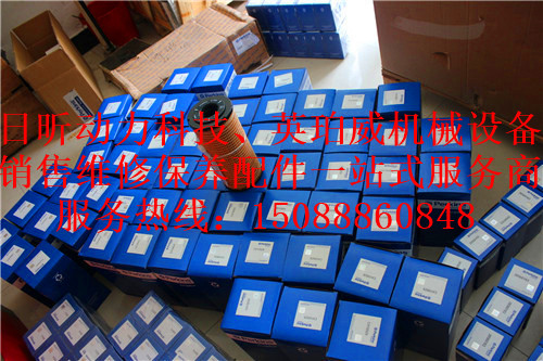 青海海南貴南珀金斯濾清器型號(hào)查詢指導(dǎo)報(bào)價(jià)