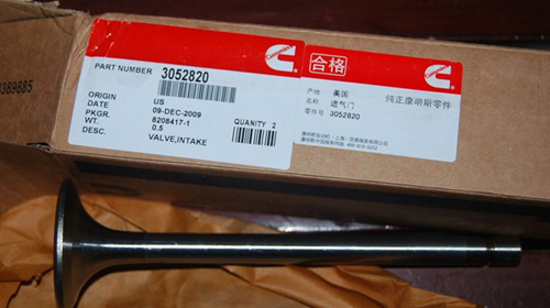 康明斯柴油發(fā)動機(jī)進(jìn)排氣門組件