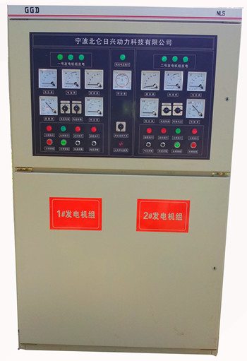 柴油發(fā)電機并機控制系統(tǒng)、并機柜、并網(wǎng)柜、并聯(lián)柜、控制柜、ATS轉(zhuǎn)換柜