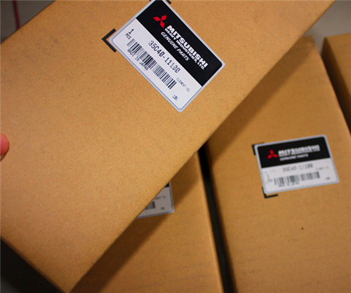 三菱12R發(fā)動機(jī)凸輪軸