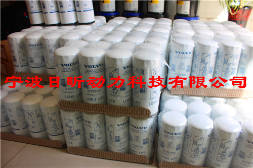 沃爾沃TAD740GE TWD740GE柴油機、發(fā)電機維修保養(yǎng)濾清器配件型號查詢服務(wù)，沃爾沃發(fā)動機氣門技術(shù)參數(shù)