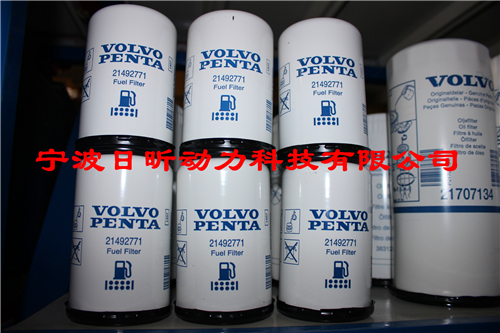 沃爾沃D9A-A B柴油機、發(fā)電機組維修保養(yǎng)濾清器型號，沃爾沃發(fā)動機止推墊圈技術(shù)參數(shù)