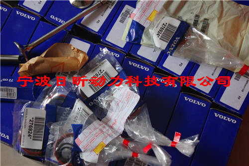 沃爾沃柴油發(fā)動機(jī)油泵的價錢多少