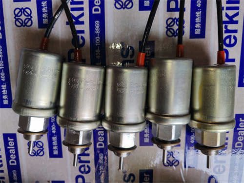 珀金斯Perkins發(fā)動(dòng)機(jī)熄火電磁閥:選型與更換