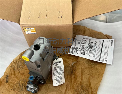 卡特挖掘機高壓油泵全解析，工程機械達人必備！