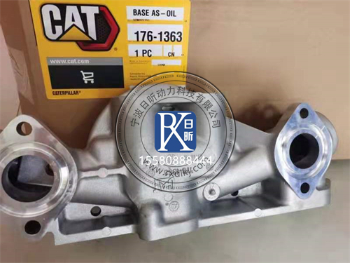 探秘卡特彼勒177-9778燃油濾清器底座，發(fā)動機的幕后英雄