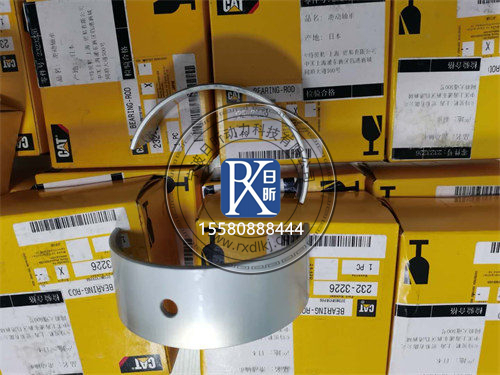 卡特R1300G井下采礦設備924H裝載機C7.1發(fā)動機“小鋼珠”：4484217軸承的大能量