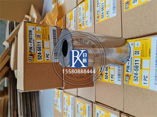 卡特彼勒發(fā)動(dòng)機(jī)263-8955活塞銷：如何選購與保養(yǎng)