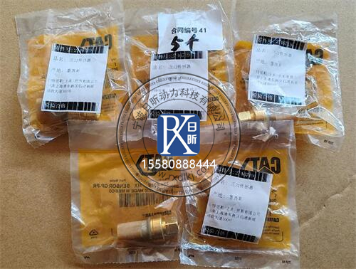 卡特彼勒107-8618溫度傳感器：設(shè)備穩(wěn)定運行的幕后英雄