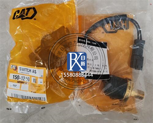 卡特彼勒水溫傳感器102-2240：設(shè)備的“體溫監(jiān)測官”