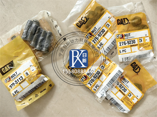 卡特彼勒進(jìn)氣歧管螺栓0S-1588/165-3928：小零件大作用