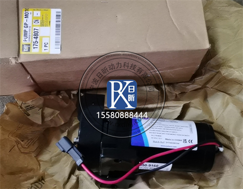 卡特原廠輸油泵配件鑒別秘籍大公開