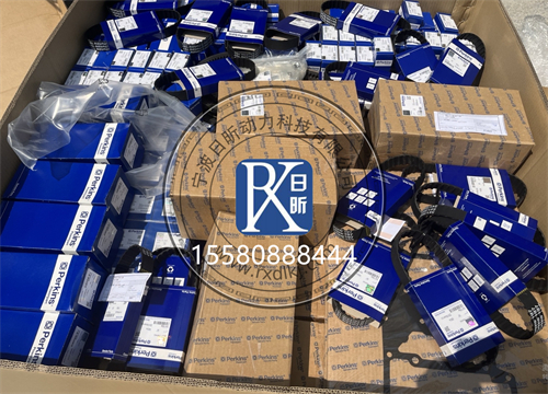 帕金斯四缸發(fā)動機(jī)總成與零配件價格大揭秘：一文讀懂你的動力成本