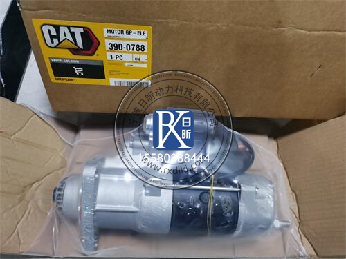 卡特C15起動機(jī)價格大揭秘：你想知道的都在這里！