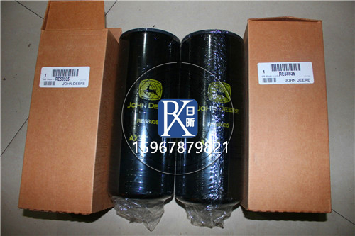 迪爾7760采棉機(jī)的“心臟衛(wèi)士”：RE532952與RE539465柴油濾芯