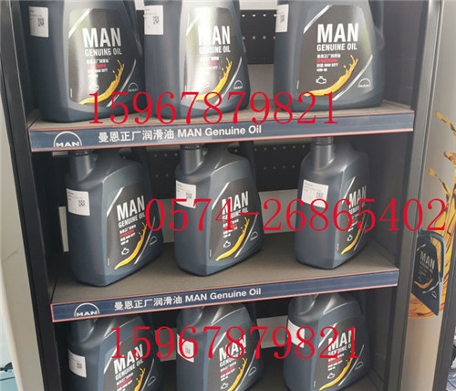 汽車(chē)“小衛(wèi)士”：曼恩這款油底殼墊片憑啥C位出道？