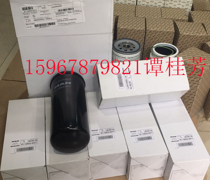 揭秘曼D2842LE606柴油精濾51.12503-0071柴油發(fā)動(dòng)機(jī)的隱形衛(wèi)士