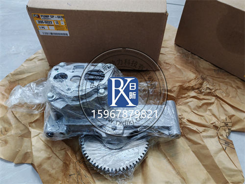 探秘CATC9挖掘機(jī)機(jī)油泵211-0546：性能、故障與維護(hù)全解析