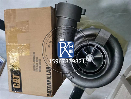 卡特350挖掘機(jī)增壓器5947756：工程機(jī)械的動力“心臟”