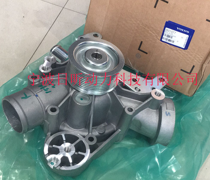 沃爾沃發(fā)動機的“護(hù)心甲”：3801577水泵配件全解析