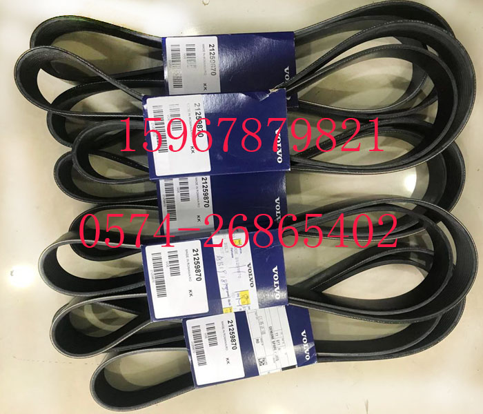 沃爾沃TAD734GE風扇皮帶21259870：你不可不知的發(fā)動機“小衛(wèi)士”