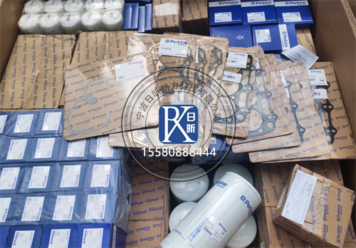 安順地區(qū)珀金斯發(fā)動機原廠進口零配件價格大揭秘，錯過血虧！