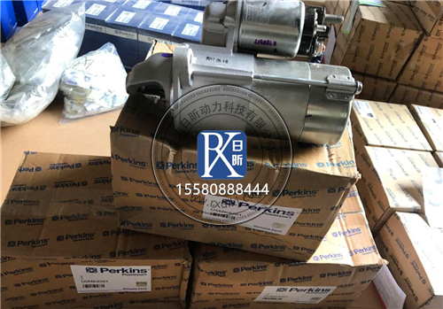 珀金斯柴油機(jī)起動發(fā)電機(jī)配件全解析：以2873A102為例，如何讓設(shè)備啟動穩(wěn)、發(fā)電穩(wěn)？