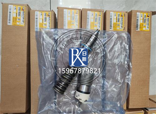 卡特3512B發(fā)動(dòng)機(jī)噴油器392-0206  3920206設(shè)備動(dòng)力的心臟