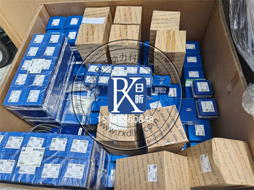 揭秘！杰西博JCB叉車背后的“守護(hù)使者”珀金斯Perkins柴油發(fā)動(dòng)機(jī)