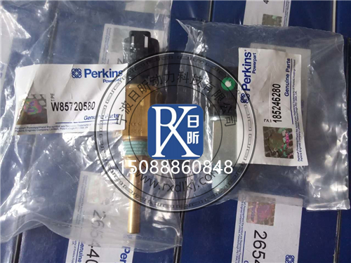 珀金斯柴油發(fā)動(dòng)機(jī)水位傳感器大揭秘：原廠型號(hào)、功能、真?zhèn)闻c選購(gòu)指南