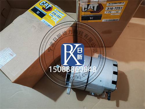 卡特彼勒柴油發(fā)動機充電發(fā)電機配件購買渠道推薦